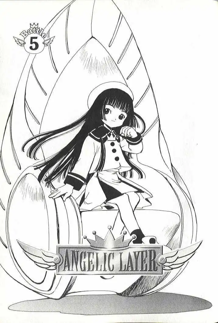 Angelic Layer Chapter 5 1